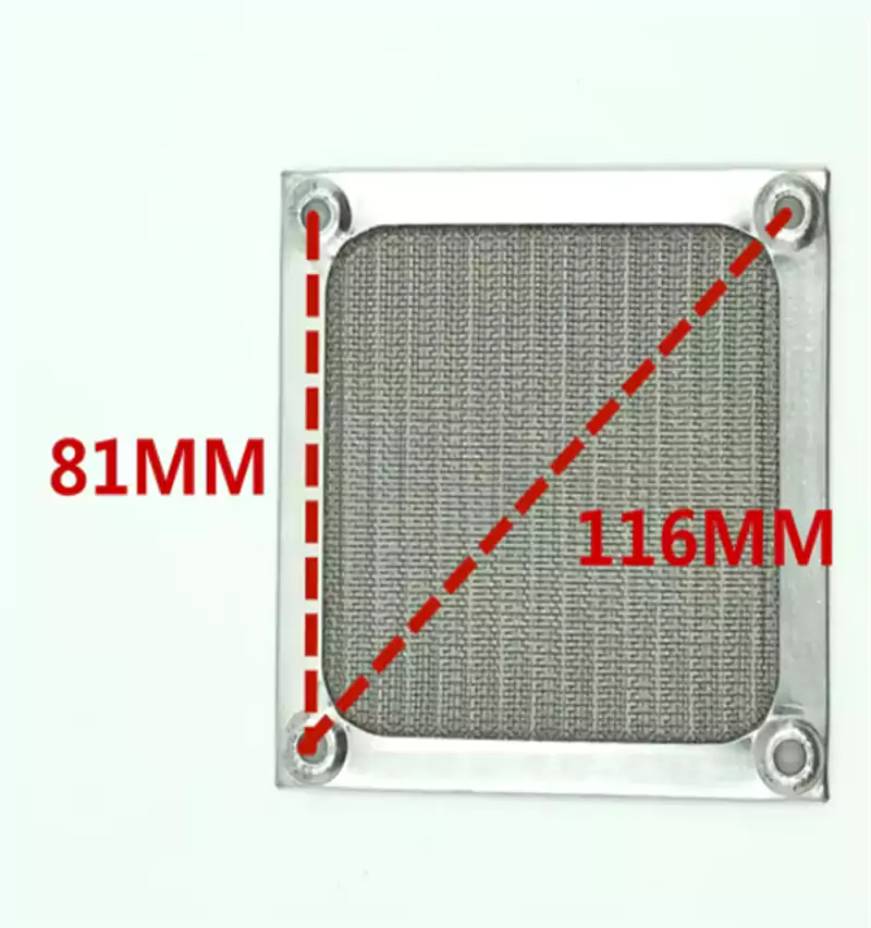 PC Computer Fan Guard